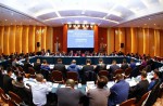 The second meeting of the Seventh Council of China Sporting Goods Federation was held in Beijing