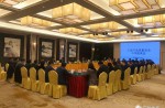 国家市场监督总局工业产品质量安全工作座谈会在东莞召开